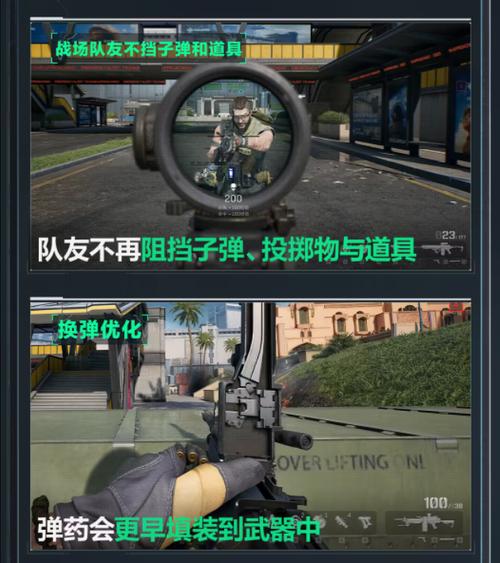 三角洲HabHak辅助（助力精准定位与问题解决）
