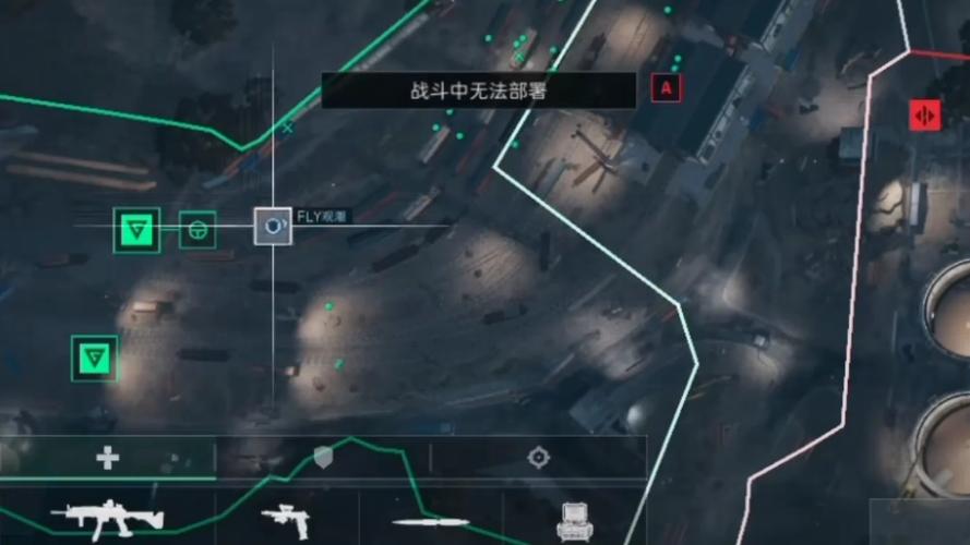 三角洲直装辅助【突击手】（触摸梓喵/支持外设/支持观透）