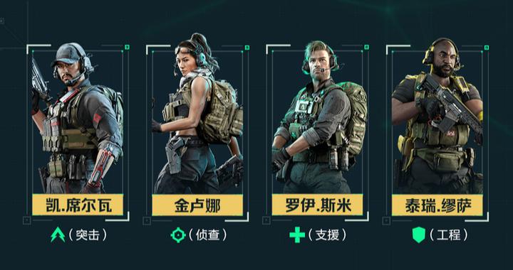 三角洲小兔辅助（轻松提升操作技巧）